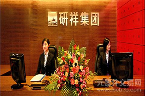 戰略采購——專訪研祥智能科技股份有限公司戰略采購雷先生